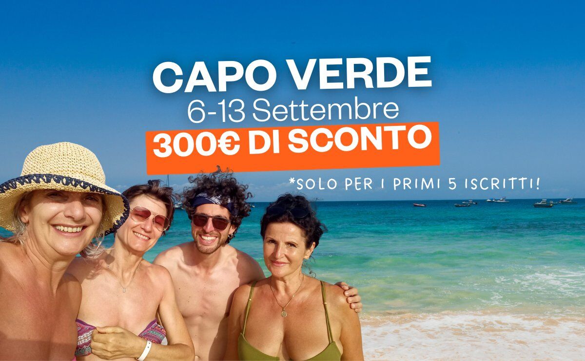Clicca per richiedere lo sconto