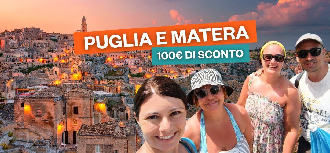 Clicca per richiedere lo sconto