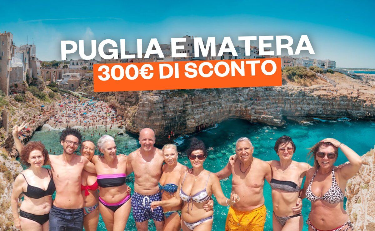 Clicca per richiedere lo sconto