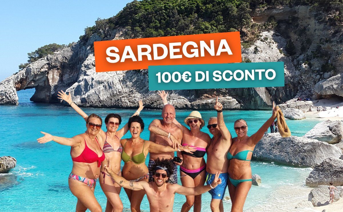 Clicca per richiedere lo sconto