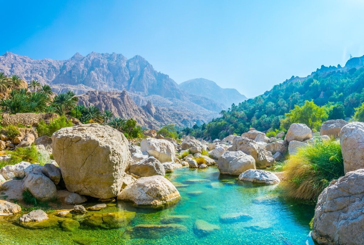 Alla Scoperta di Mete Lontane: Oman (Online) desktop picture