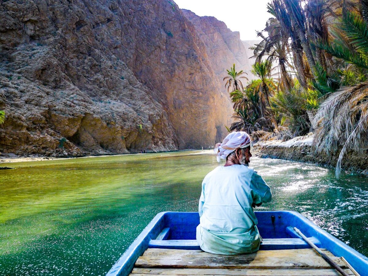 Alla Scoperta di Mete Lontane: Oman (Online) Alla Scoperta di Mete Lontane: Oman (Online) desktop picture