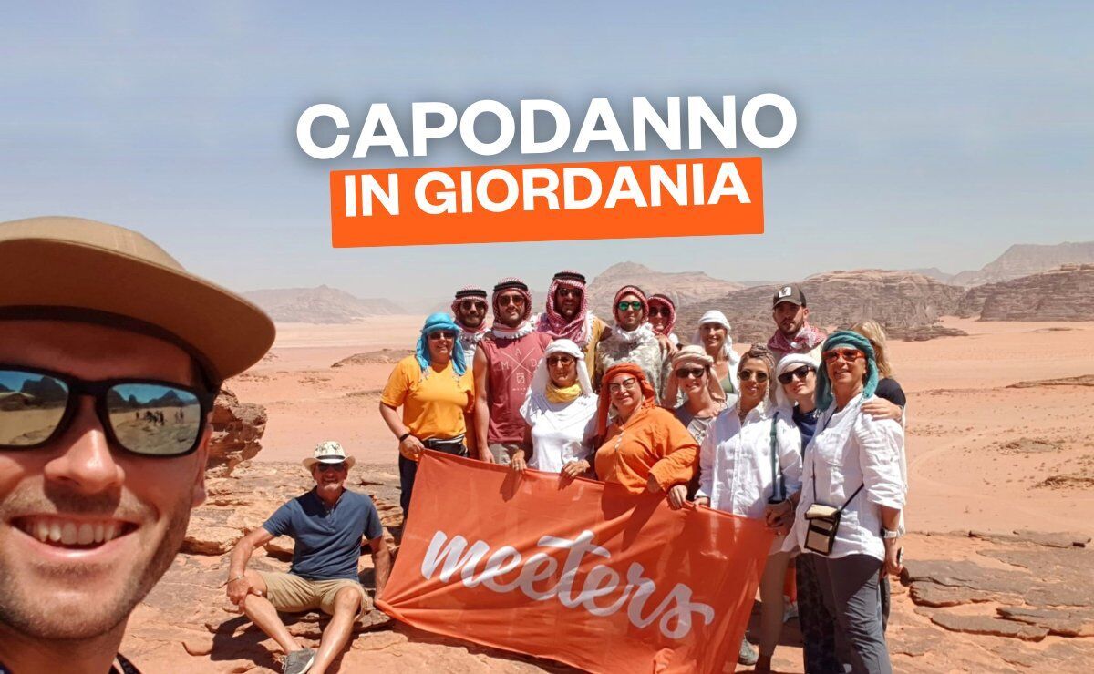 Capodanno in Giordania: Petra e Notte nel Deserto Capodanno in Giordania: Petra e Notte nel Deserto desktop picture