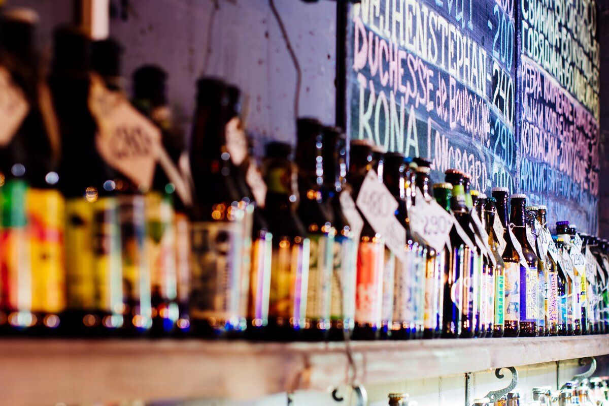 Passeggiata al Monte Gussa con Degustazione in Birreria Artigianale Passeggiata al Monte Gussa con Degustazione in Birreria Artigianale desktop picture
