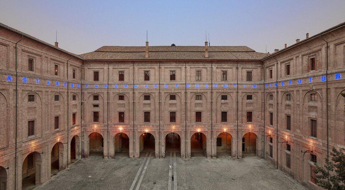 Visita guidata al complesso della Pilotta di Parma con pranzo Visita guidata al complesso della Pilotta di Parma con pranzo desktop picture