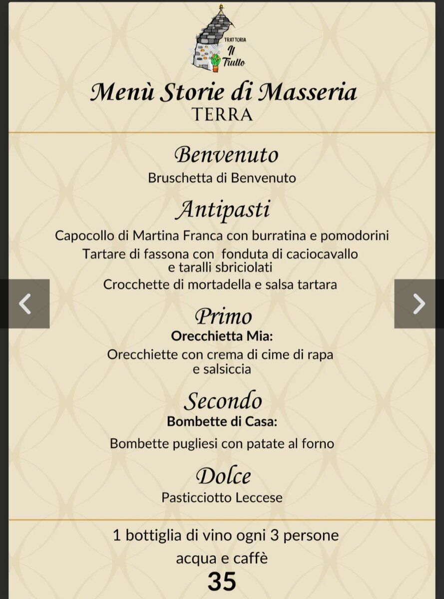 Cena Pugliese Cena Pugliese desktop picture