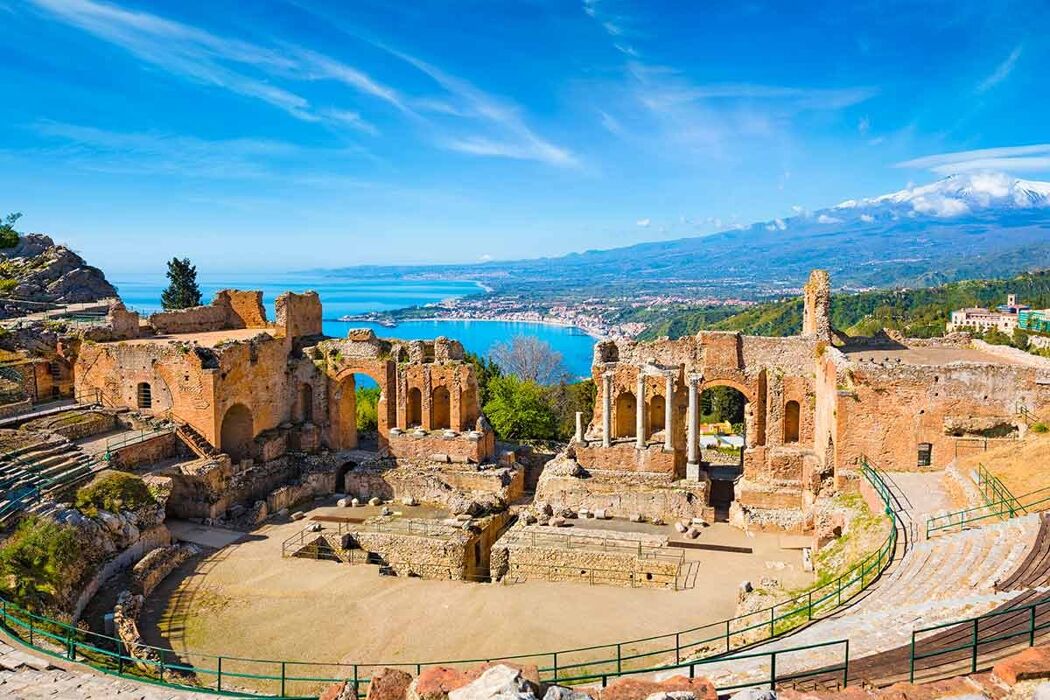 Taormina, Etna e Catania: Tesori Siciliani in Quattro Giorni Taormina, Etna e Catania: Tesori Siciliani in Quattro Giorni desktop picture