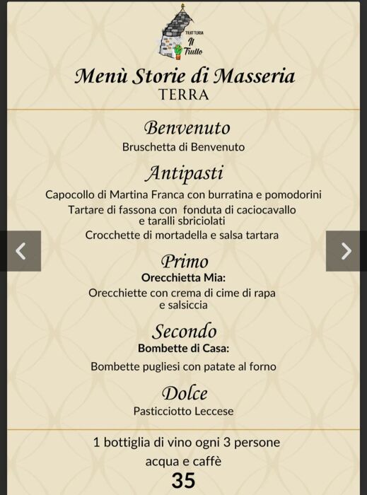 Cena Pugliese Cena Pugliese desktop picture